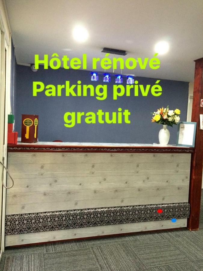 Glisy Hotel Экстерьер фото